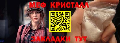 метадон Ликино-Дулёво