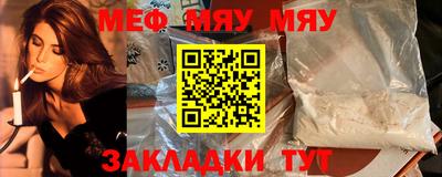 метадон Ликино-Дулёво