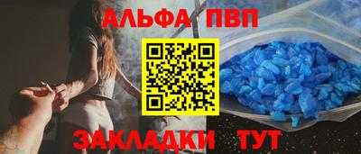 jwh Ливны