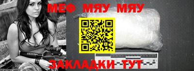 метадон Ликино-Дулёво