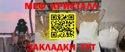 МДПВ Лесосибирск