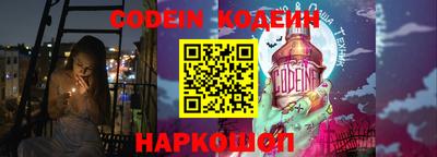 МДПВ Лесосибирск
