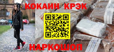 метадон Ликино-Дулёво