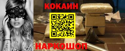 метадон Ликино-Дулёво