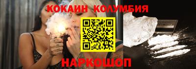 МДПВ Лесосибирск
