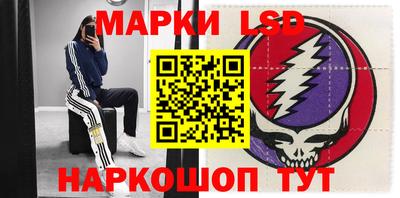 метадон Ликино-Дулёво