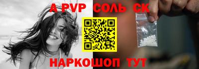 метадон Ликино-Дулёво
