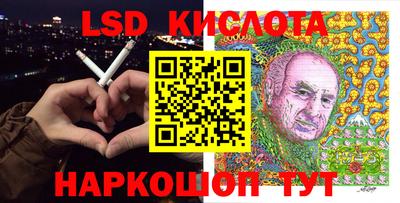 метадон Ликино-Дулёво