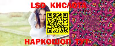 МДПВ Лесосибирск