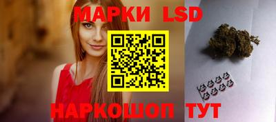 jwh Ливны