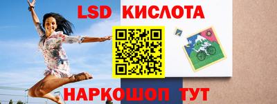 метадон Ликино-Дулёво