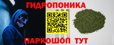 метадон Ликино-Дулёво