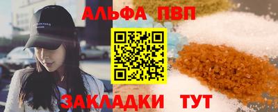 МДПВ Лесосибирск