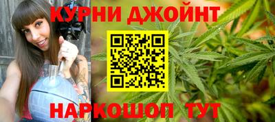 jwh Ливны