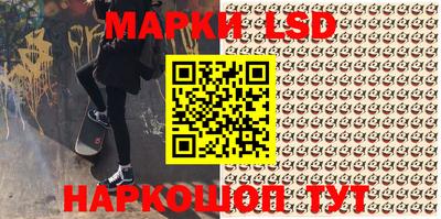 МДПВ Лесосибирск