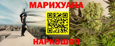 метадон Ликино-Дулёво
