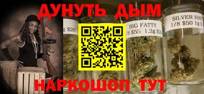 jwh Ливны
