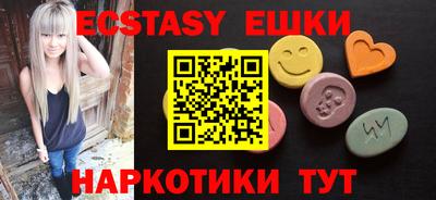 jwh Ливны