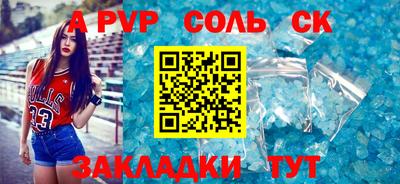 метадон Ликино-Дулёво
