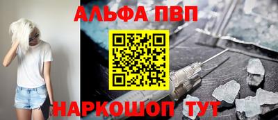 МДПВ Лесосибирск