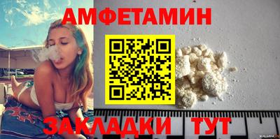 метадон Ликино-Дулёво