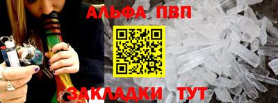 jwh Ливны