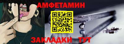 метадон Ликино-Дулёво