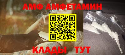 jwh Ливны