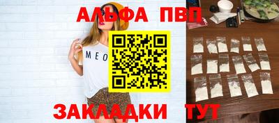 МДПВ Лесосибирск