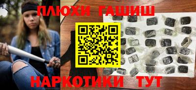 МДПВ Лесосибирск