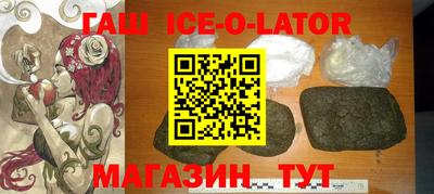 метадон Ликино-Дулёво