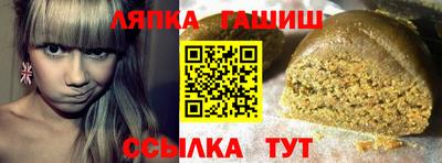 метадон Ликино-Дулёво
