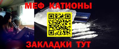 jwh Ливны