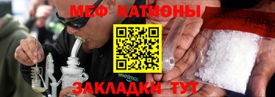 jwh Ливны