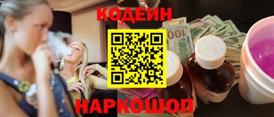 jwh Ливны