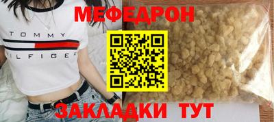 МДПВ Лесосибирск