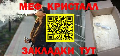 МДПВ Лесосибирск