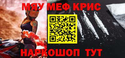 jwh Ливны