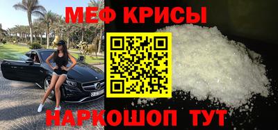 jwh Ливны